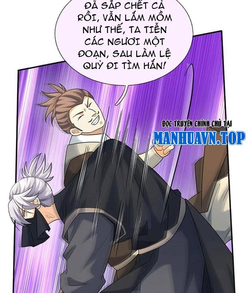 Khí Quan Thức Tỉnh, Ta Đột Nhiên Vô Địch! Chương 57 Ảnh 24