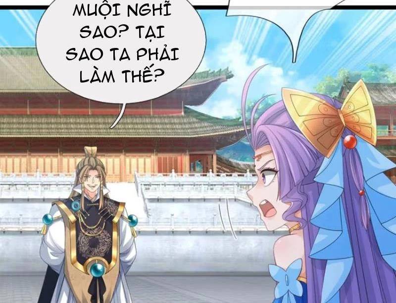 Khí Quan Thức Tỉnh, Ta Đột Nhiên Vô Địch! Chương 63 Ảnh 4