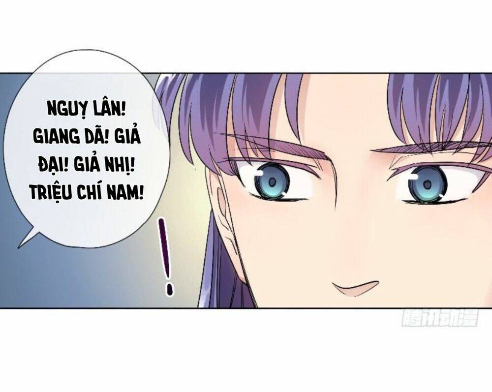 Tướng Quân Cấp Cấp Như Luật Lệnh Chương 27 Ảnh 24