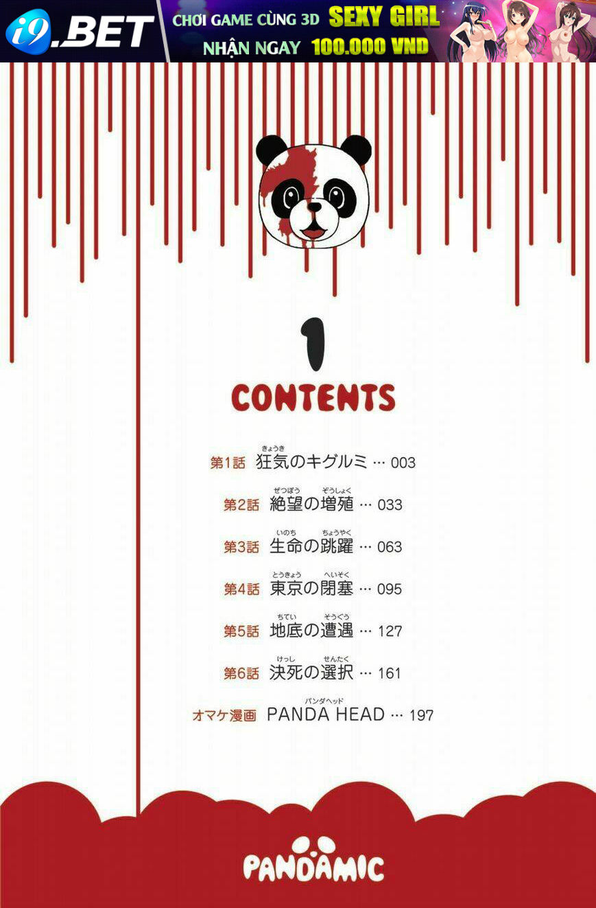 Pandamic Chương 1 Ảnh 6