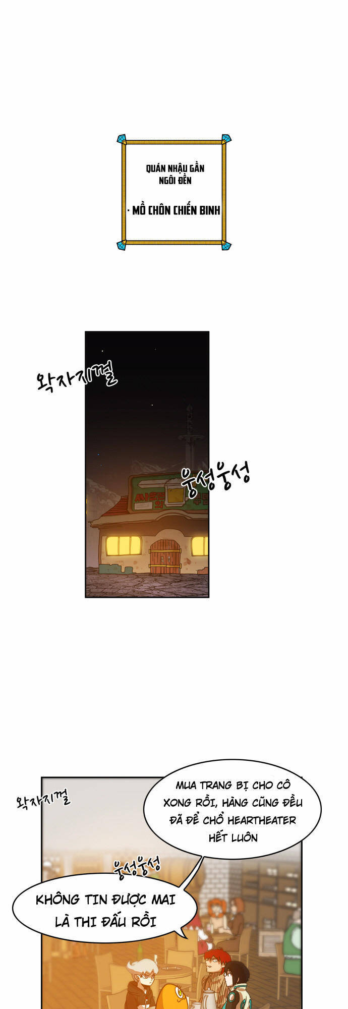 Hard Core Leveling Warrior Ss3 Chương 27 Ảnh 42