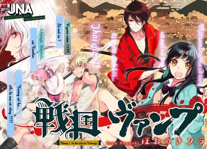 Sengoku Vamp Chương 1 Ảnh 5