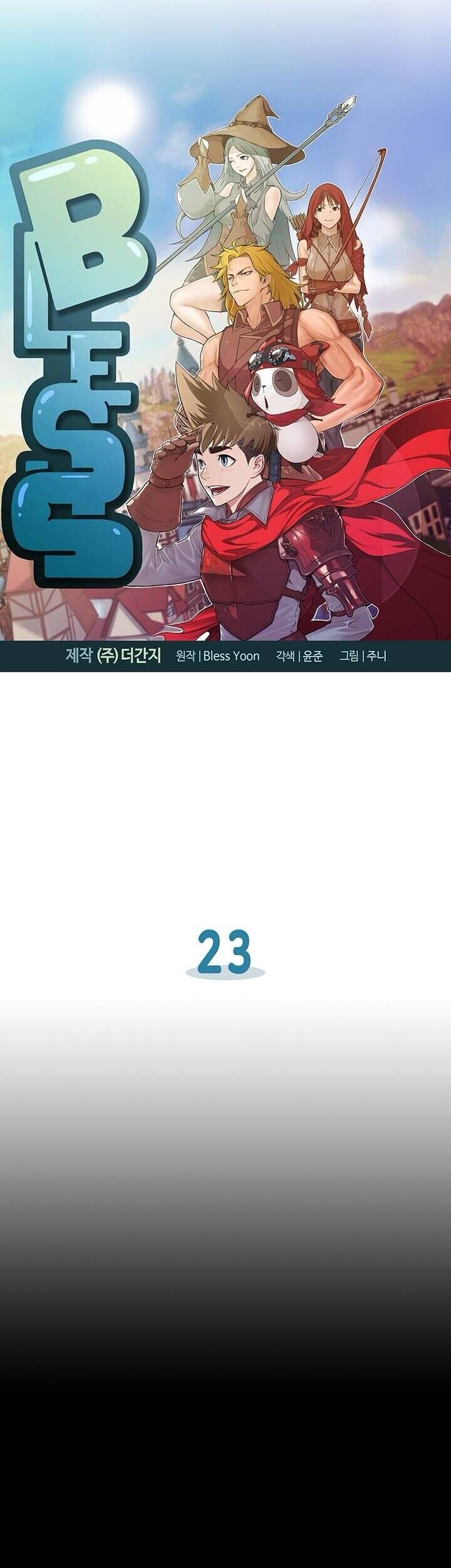 Bless Chương 23 Ảnh 6
