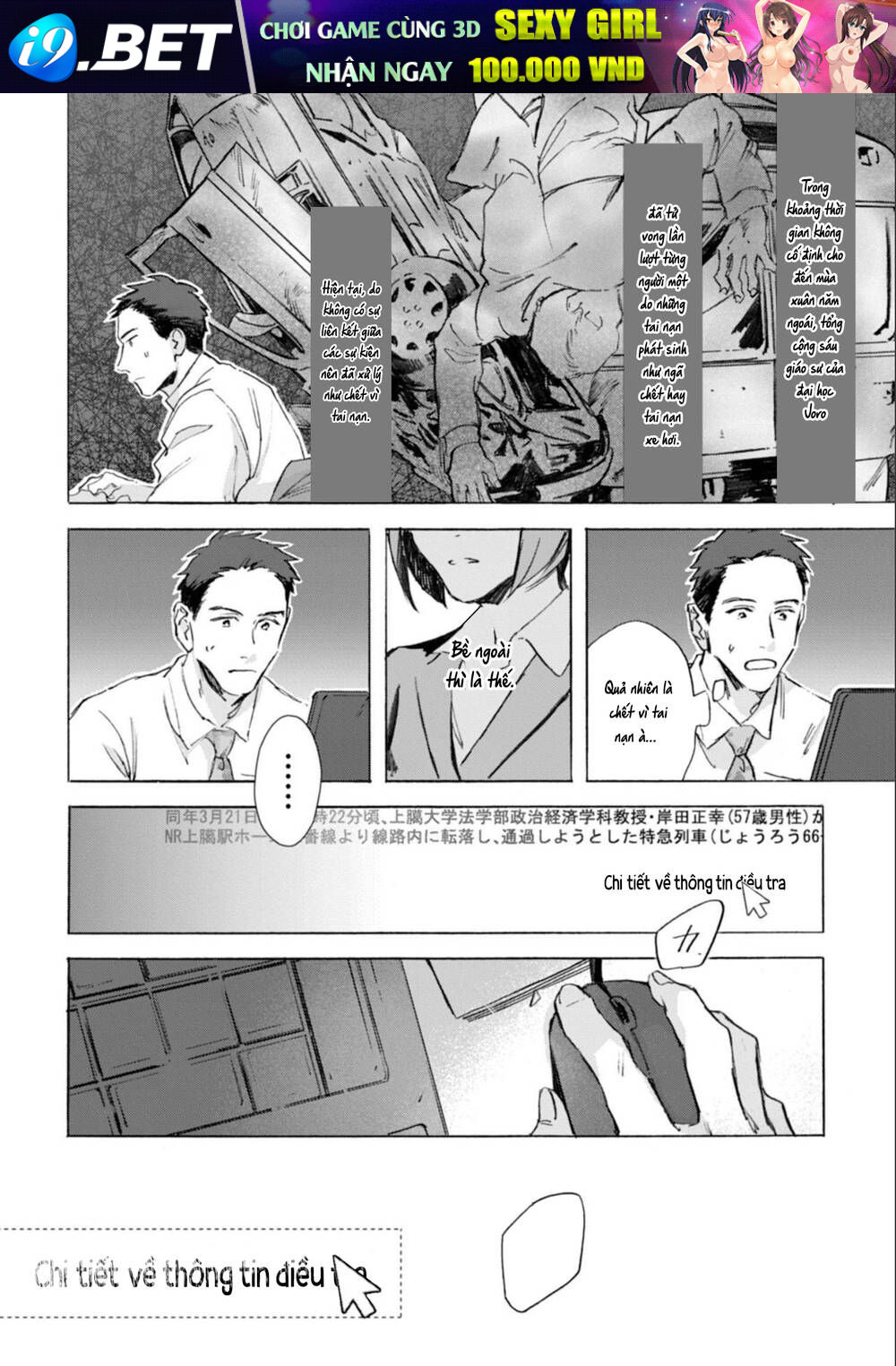 Kodoku No Ie Chương 6 Ảnh 11