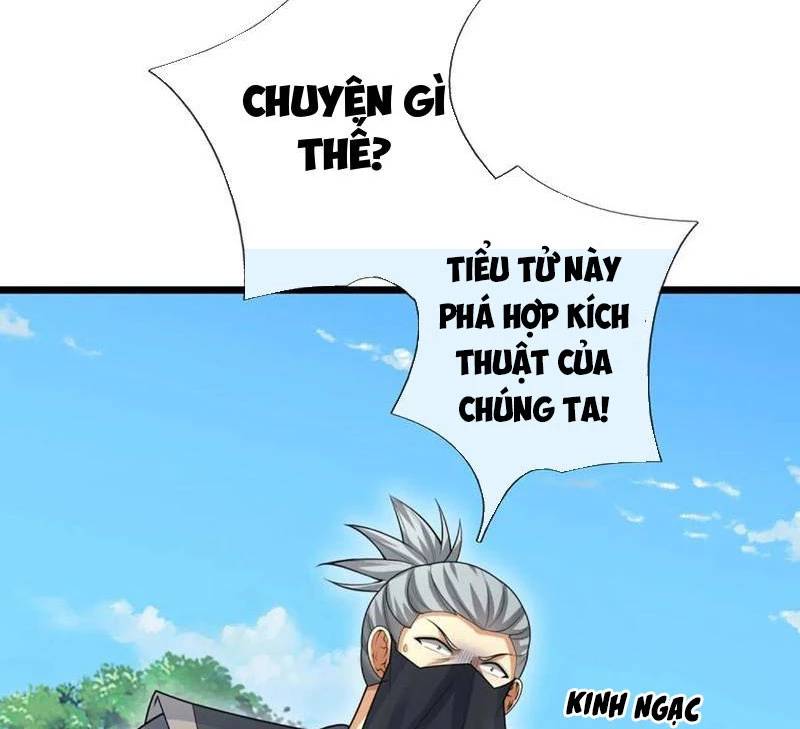 Khí Quan Thức Tỉnh, Ta Đột Nhiên Vô Địch! Chương 56 Ảnh 64