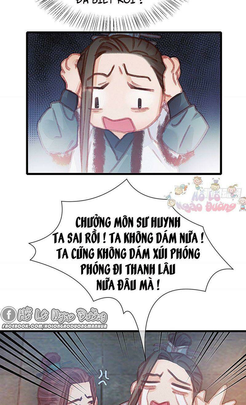 Hữu Yêu Lai Chi Họa Trung Tiên Chương 61 Ảnh 56
