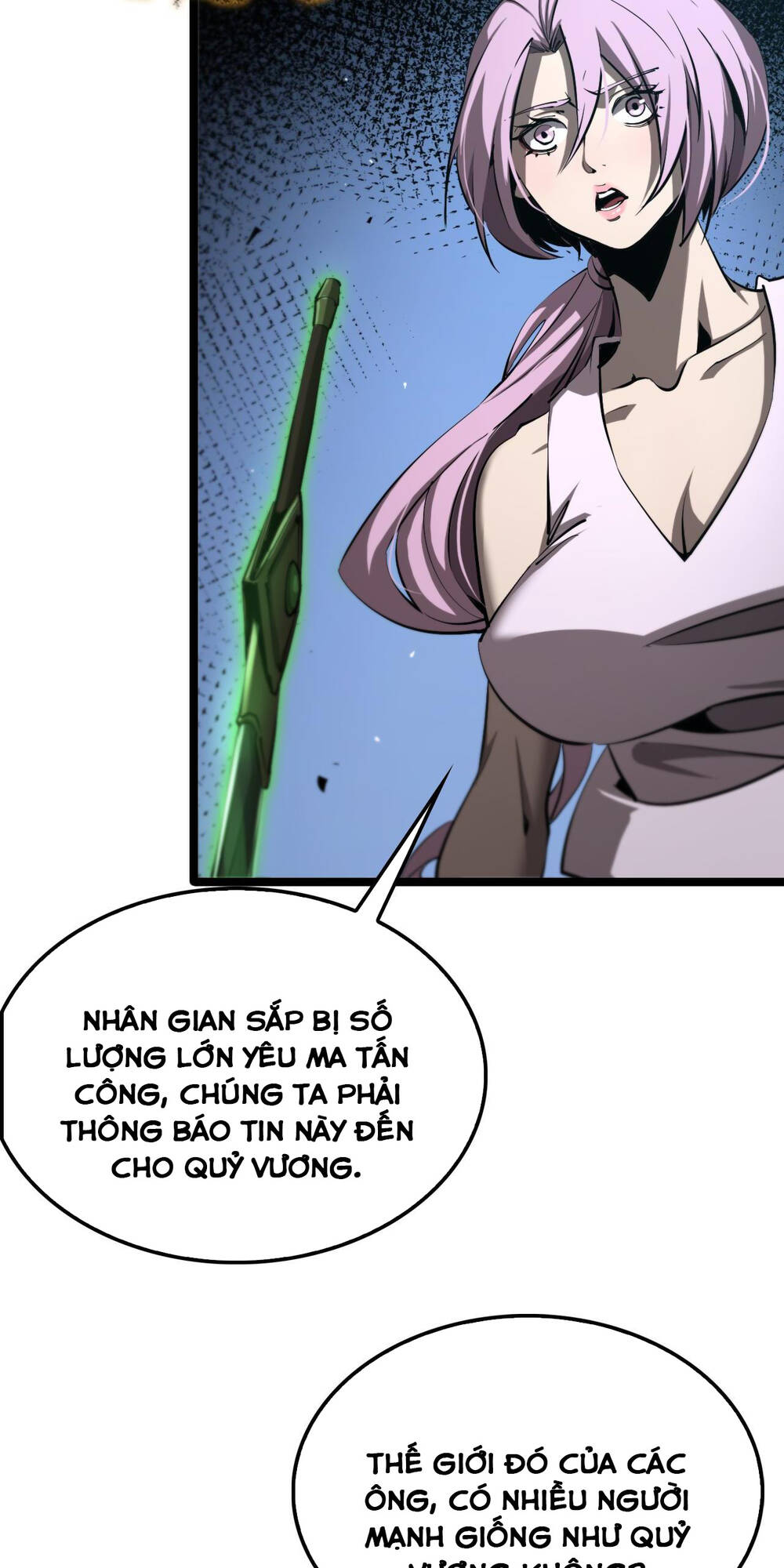 Chư Giới - Tận Thế Online Chương 249 Ảnh 12