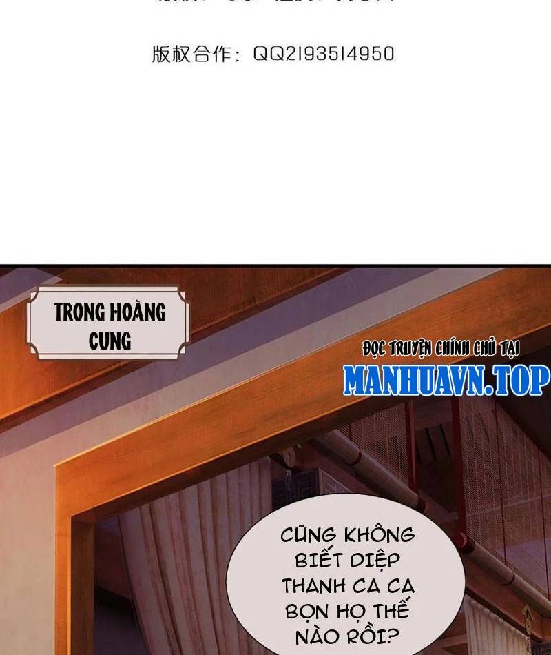 Khí Quan Thức Tỉnh, Ta Đột Nhiên Vô Địch! Chương 62 Ảnh 5