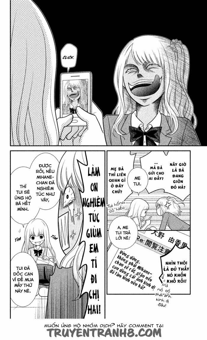 Seishun Otome Banchou! Chương 0 Ảnh 19