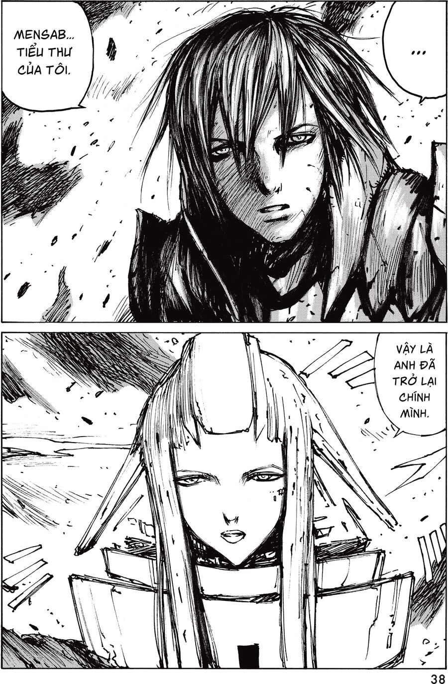 Blame! Master Edition Chương 32 Ảnh 11