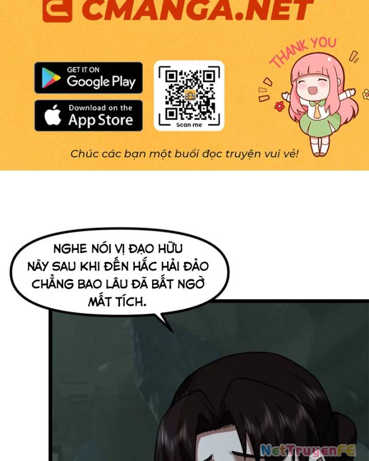 Hỗn Độn Đan Thần Chương 496 Ảnh 4