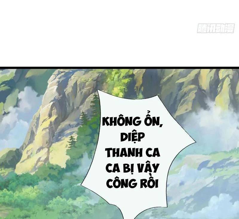 Khí Quan Thức Tỉnh, Ta Đột Nhiên Vô Địch! Chương 55 Ảnh 68