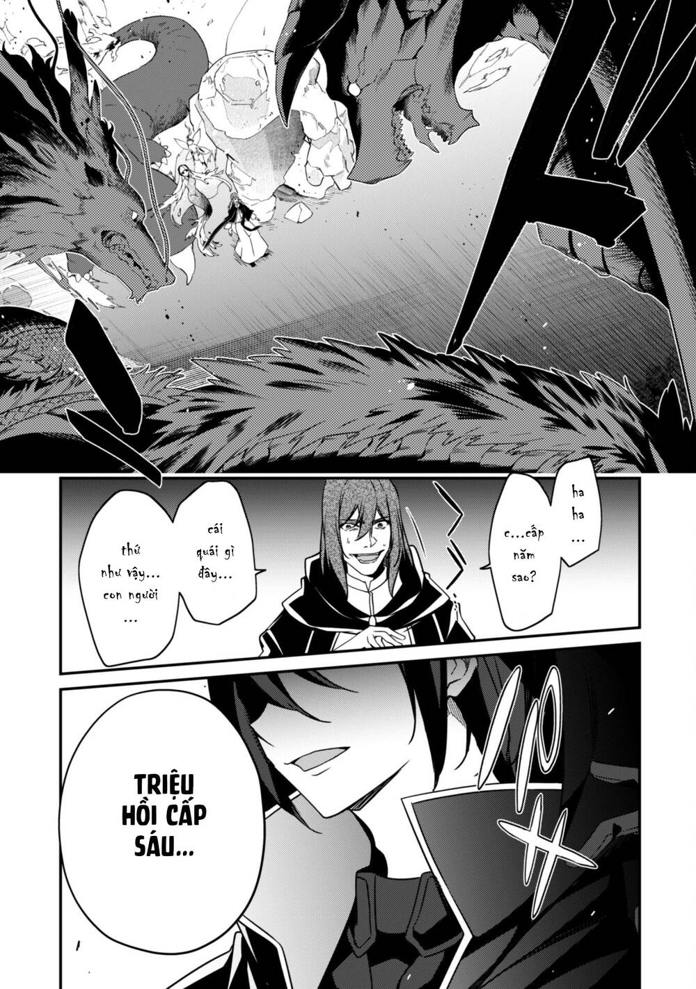 Level 1 Kara Hajimaru Shoukan Musou: Ore Dake Tsukaeru Ura Dungeon De, Subete No Tenseisha O Bucchigiru Chương 6 Ảnh 42