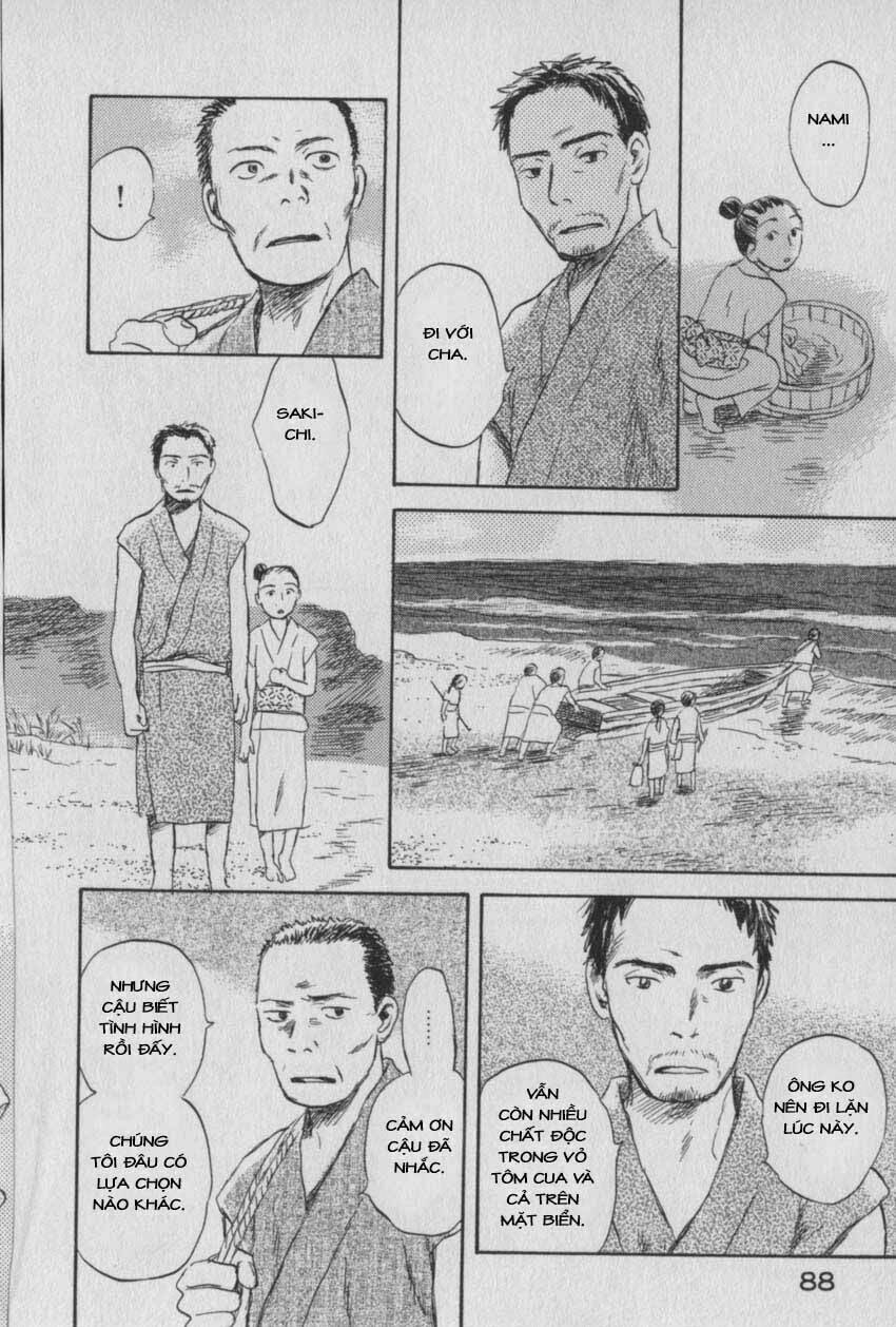 Mushishi Chương 27 Ảnh 39