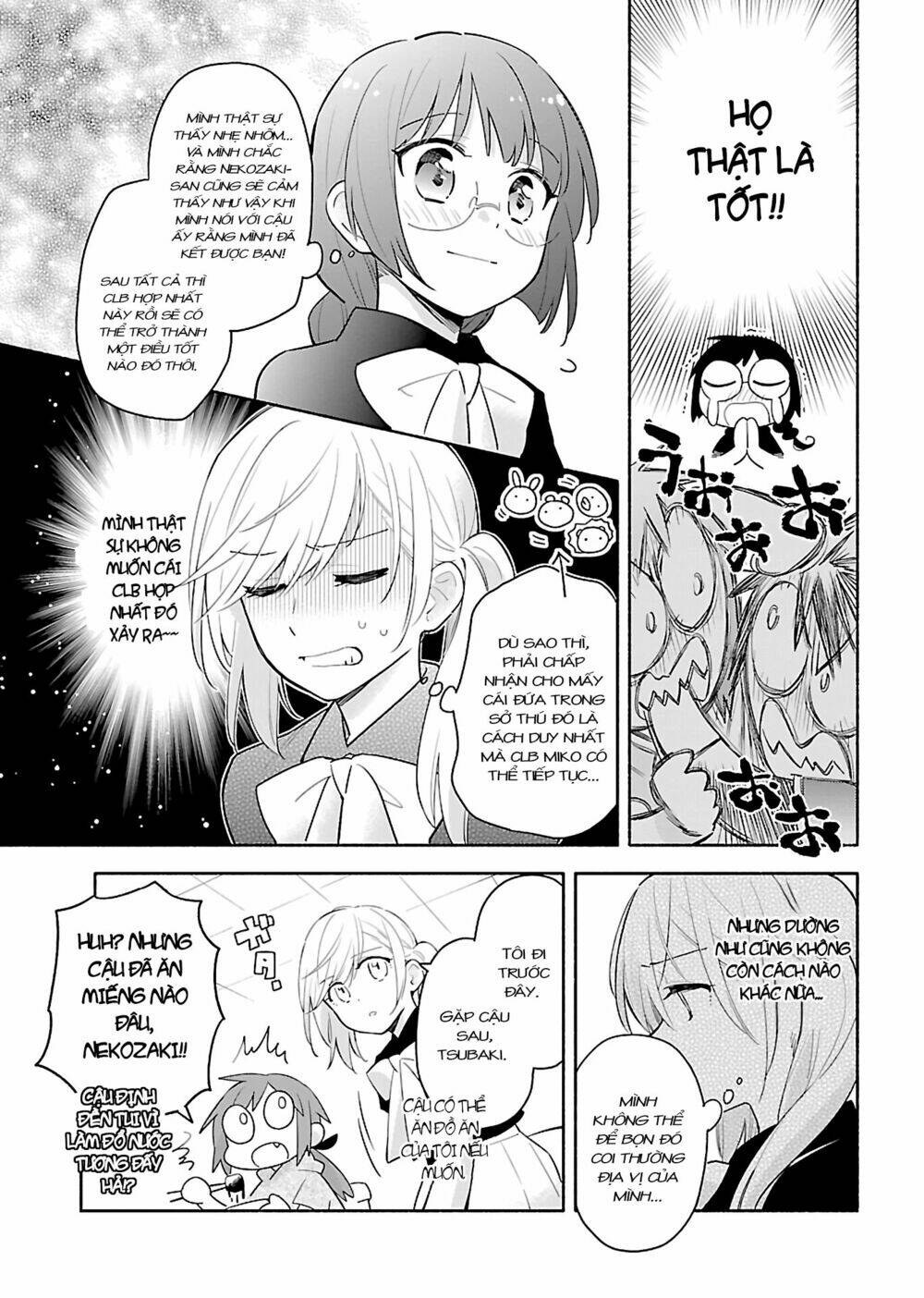 Todo No Tsumari No Uchouten Chương 2 Ảnh 13