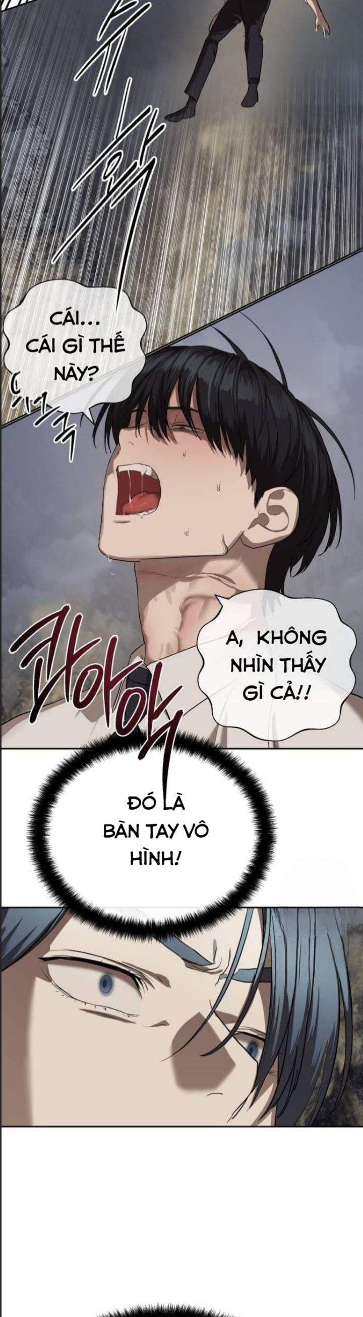 Công Năng Đặc Dị Chương 33 Ảnh 22