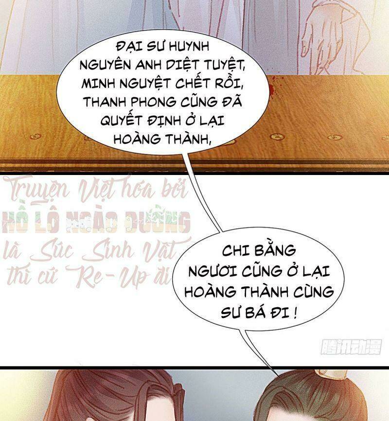 Hữu Yêu Lai Chi Họa Trung Tiên Chương 65 Ảnh 47