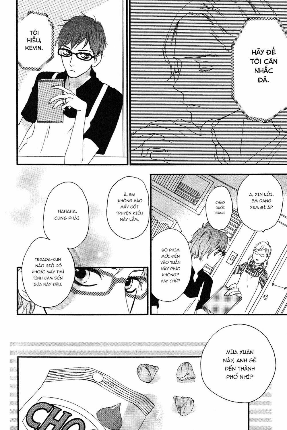 Sugars (Yamamori Mika) Chương 14 Ảnh 10