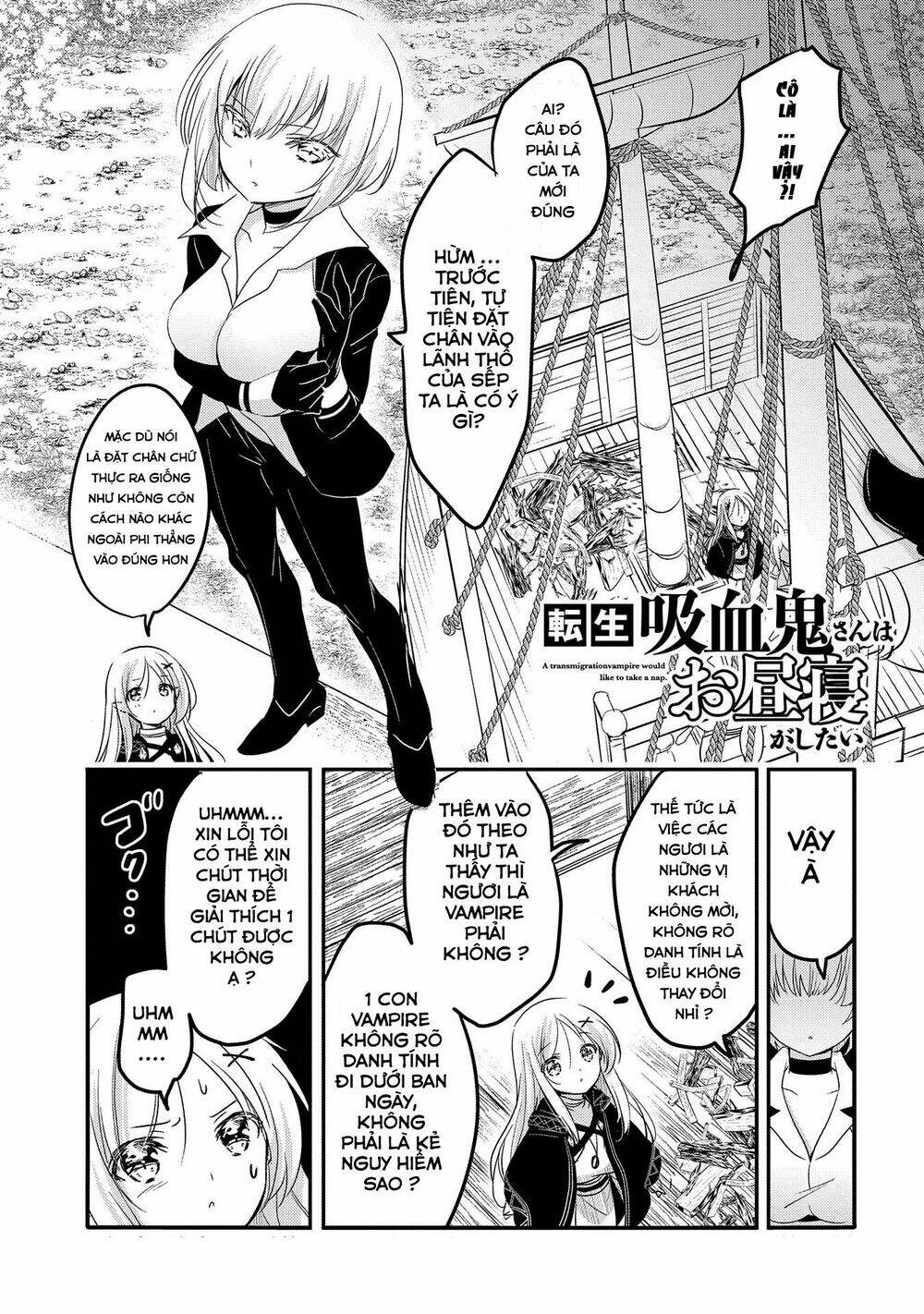 Tensei Kyuuketsukisan Wa Ohirune Ga Shitai Chương 33 Ảnh 4