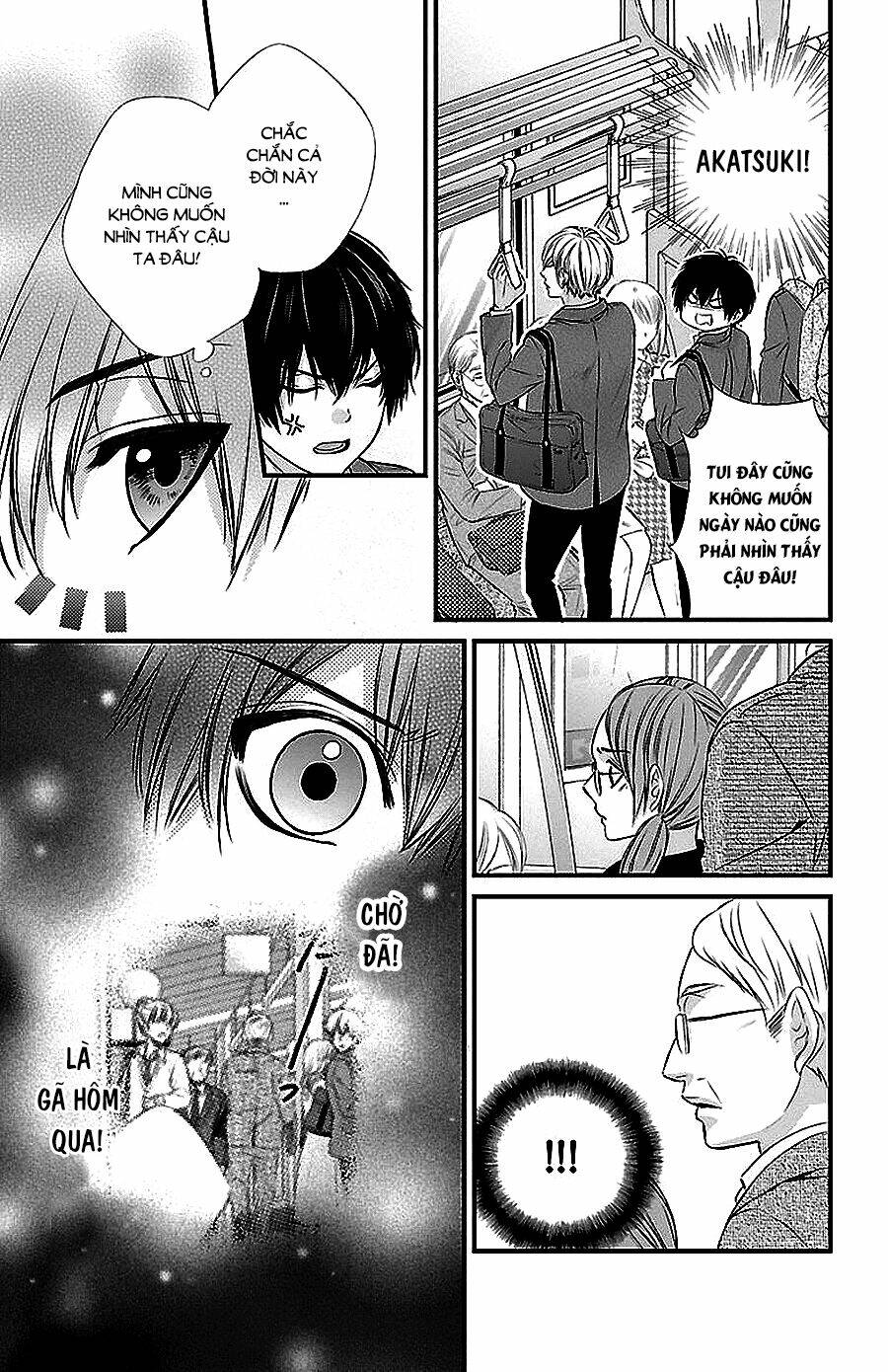 Tsukikage Moratorium Chương 1 Ảnh 35