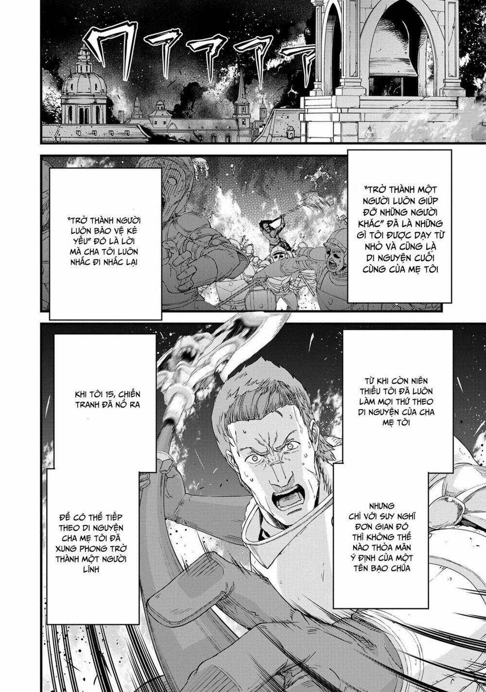 Ryoumin 0-Nin Start No Henkyou Ryoushusama Chương 1 Ảnh 11