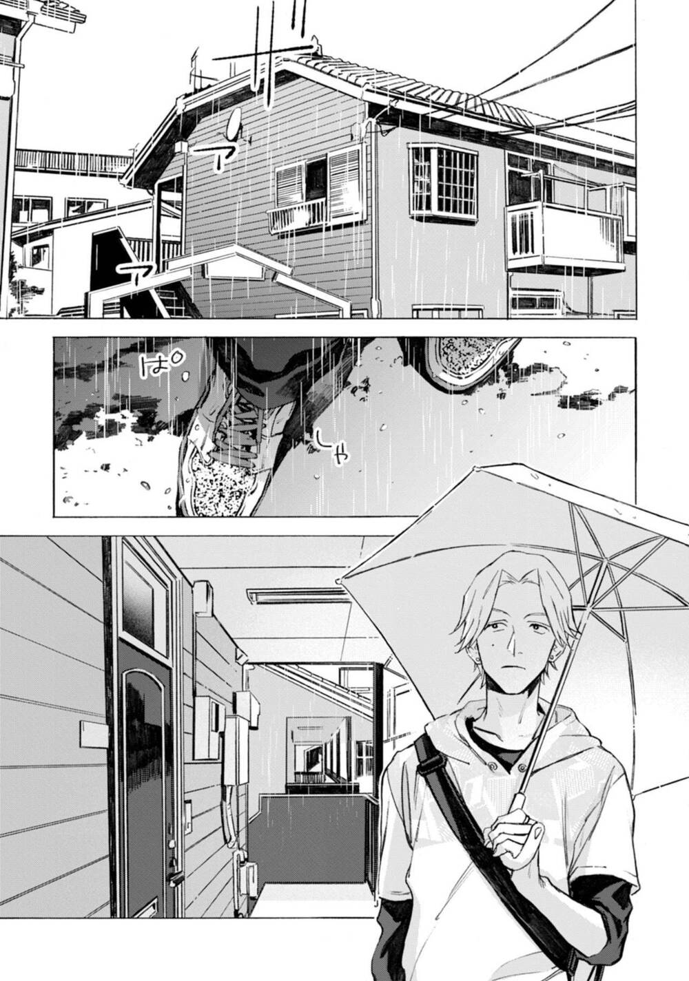 Kodoku No Ie Chương 8 Ảnh 4