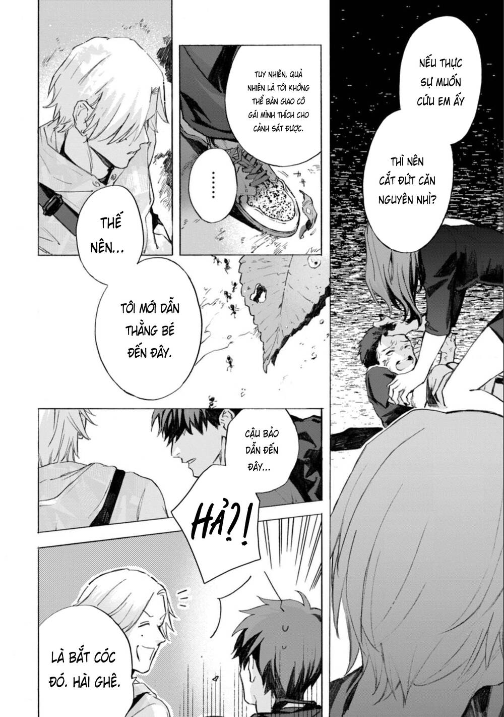 Kodoku No Ie Chương 8 Ảnh 19