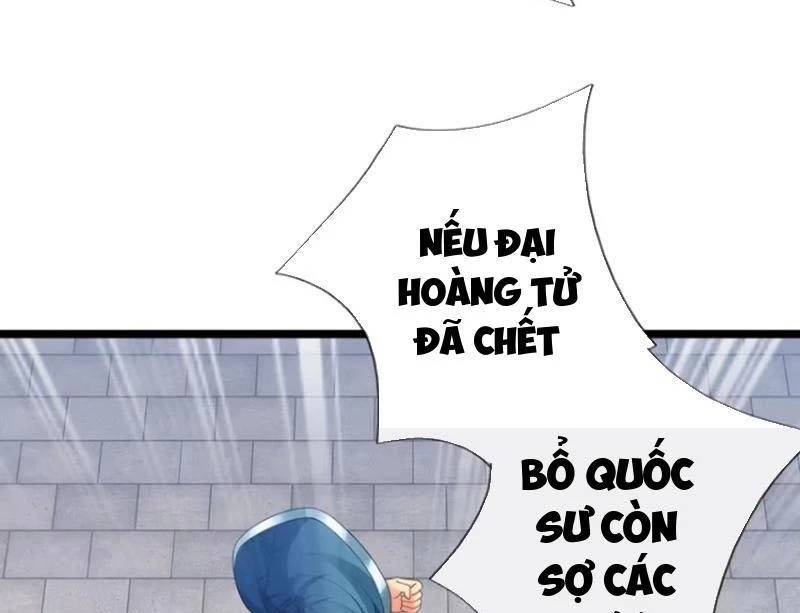 Khí Quan Thức Tỉnh, Ta Đột Nhiên Vô Địch! Chương 63 Ảnh 27