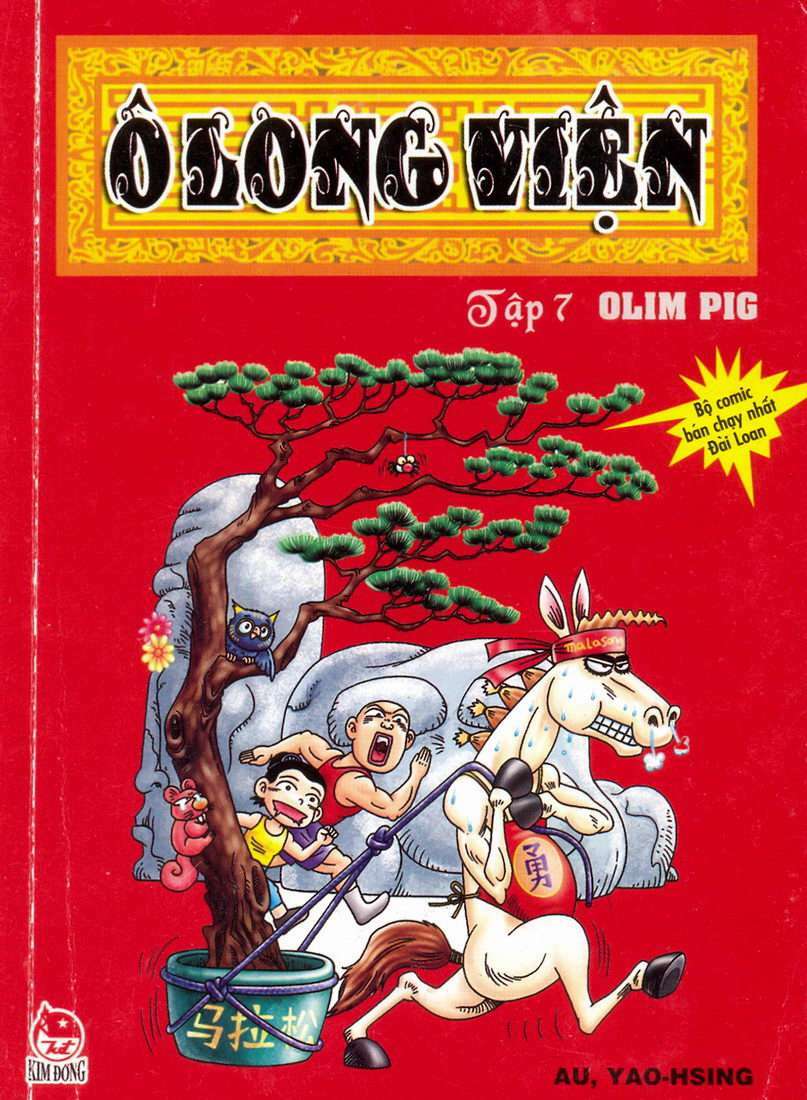 Ô Long Viện Chương 7.1 Ảnh 2