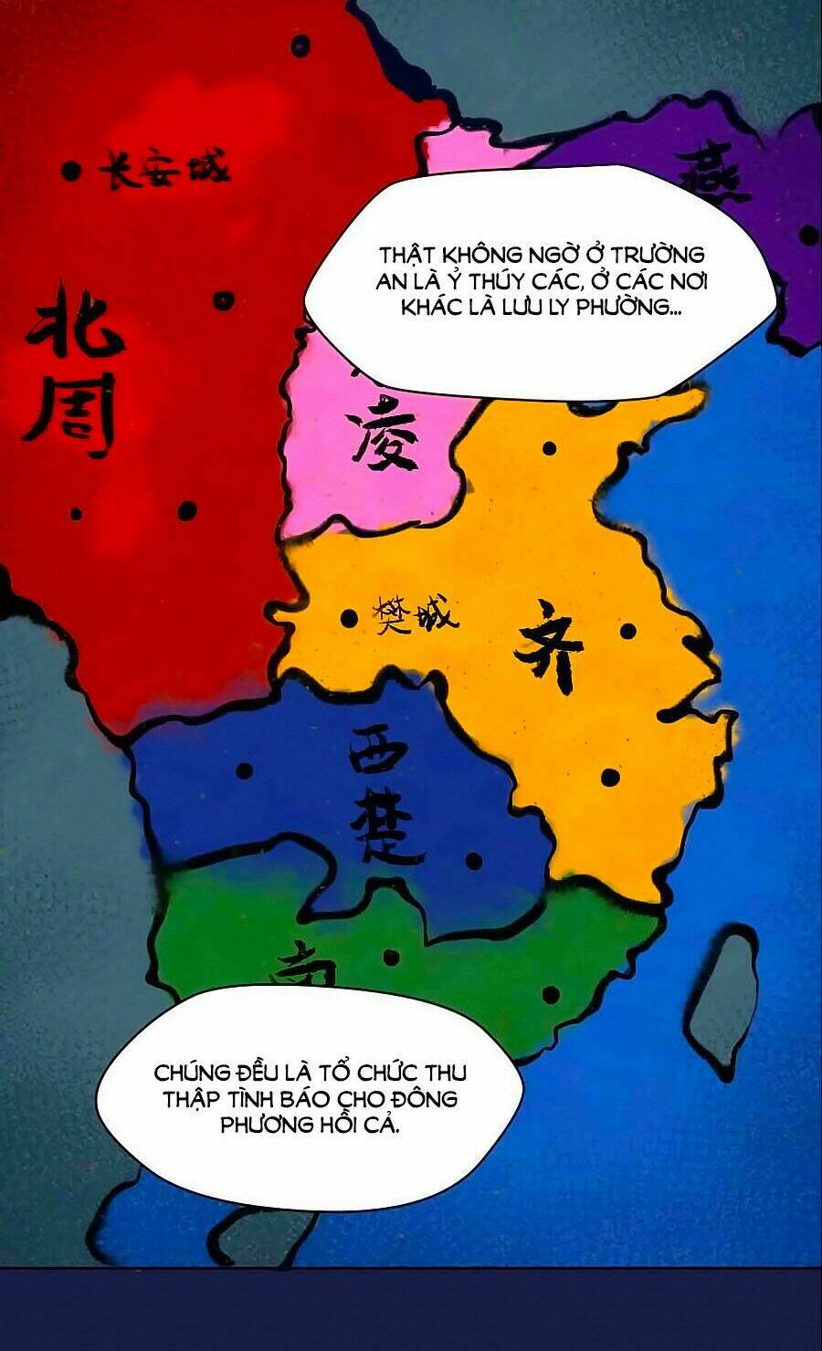 Thịnh Thế Đế Vương Phi Chương 96 Ảnh 5