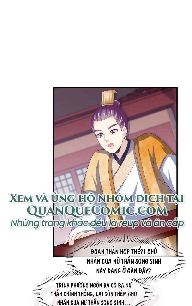 Ta Là Ngọc Hoàng Đại Đế Chương 101 Ảnh 26