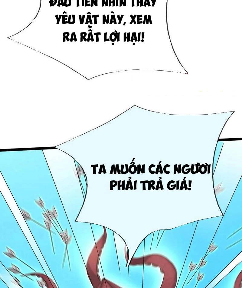 Khí Quan Thức Tỉnh, Ta Đột Nhiên Vô Địch! Chương 61 Ảnh 9