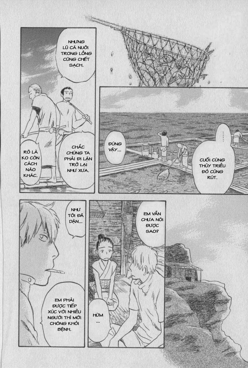 Mushishi Chương 27 Ảnh 37