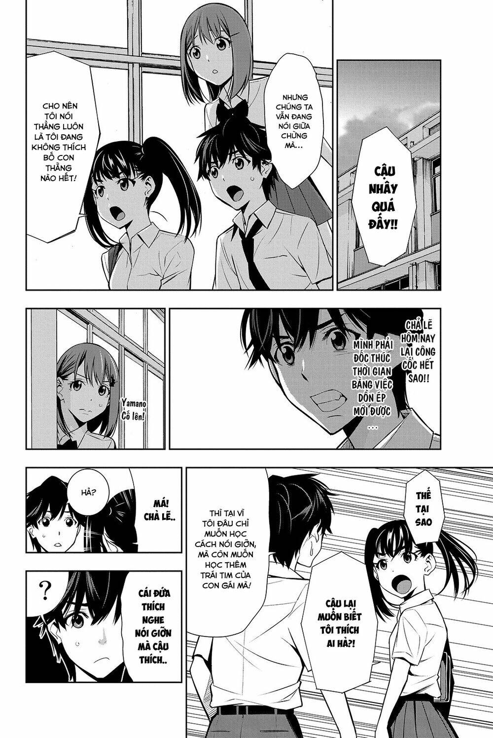 Kimi Ga Shinu Natsu Ni Chương 15 Ảnh 26