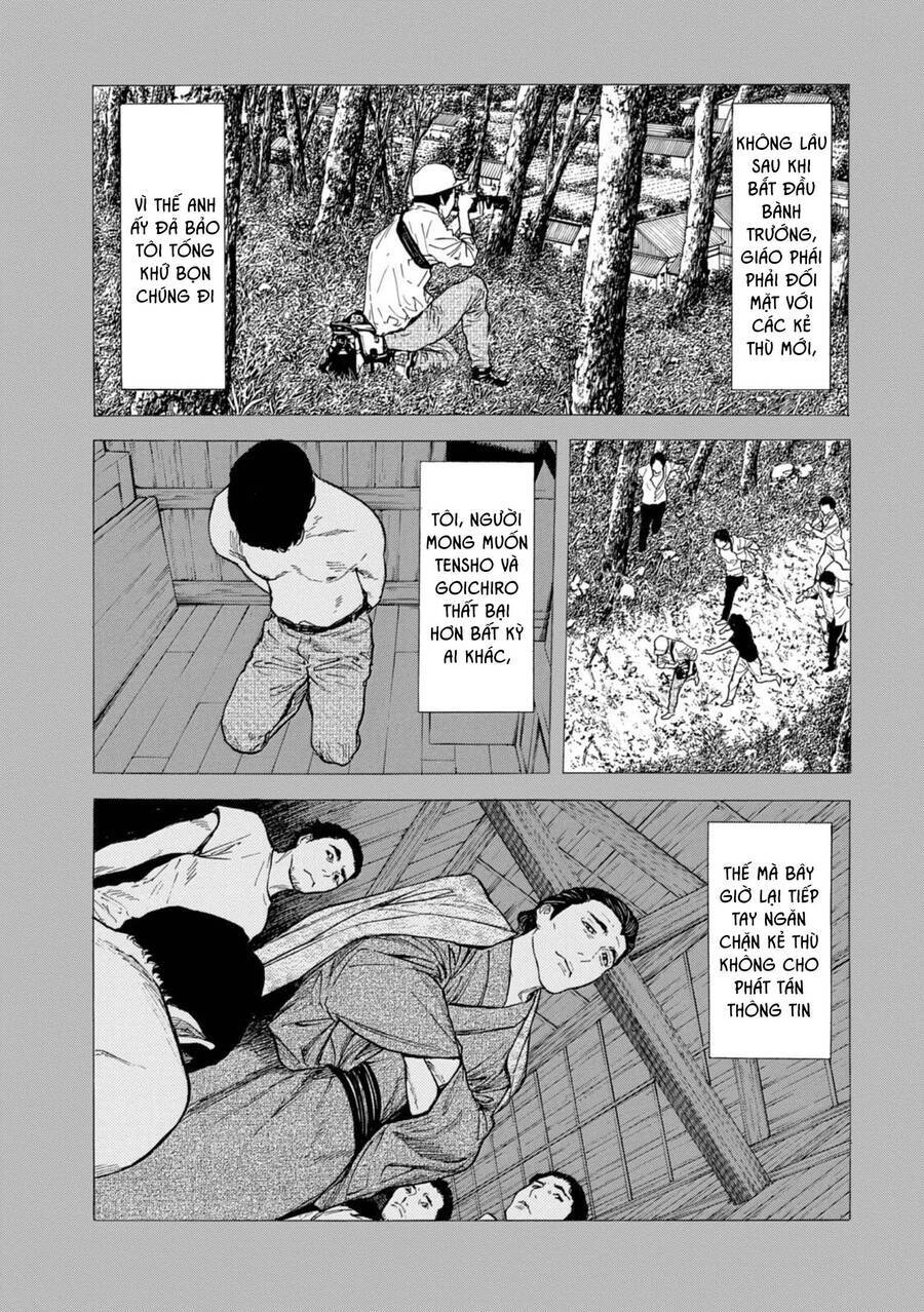 My Home Hero Chương 116 Ảnh 13