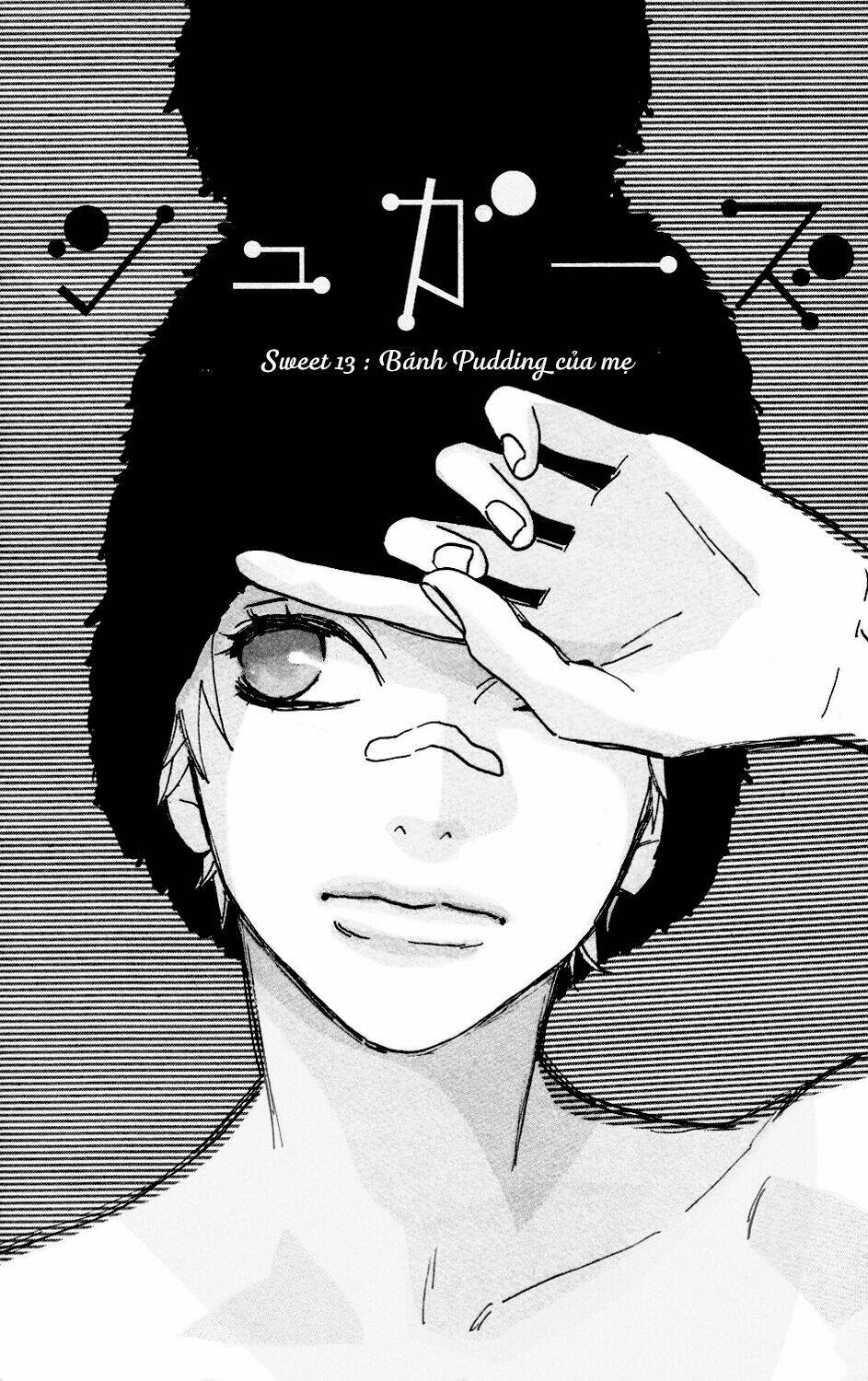 Sugars (Yamamori Mika) Chương 13 Ảnh 4