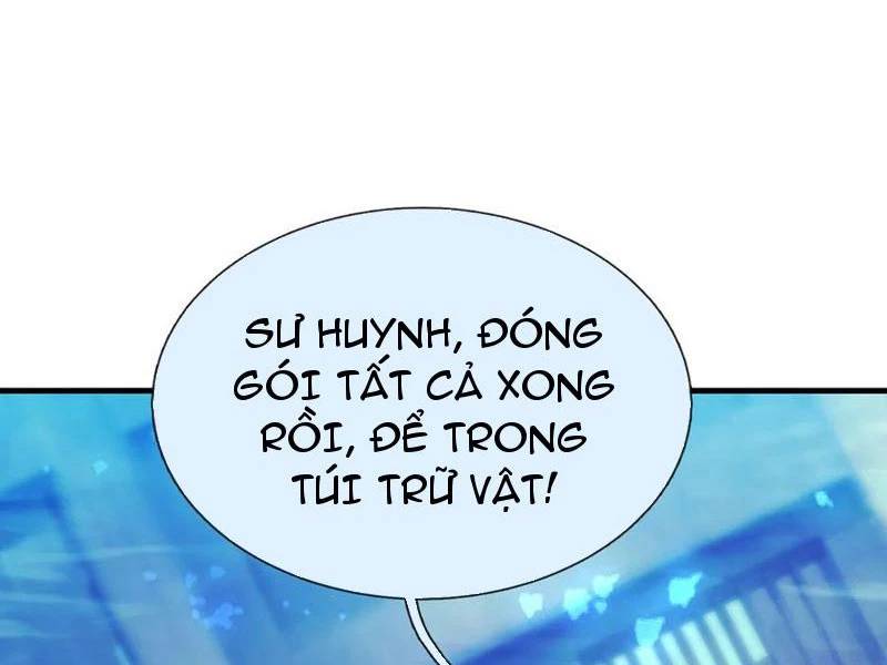 Khí Quan Thức Tỉnh, Ta Đột Nhiên Vô Địch! Chương 66 Ảnh 26