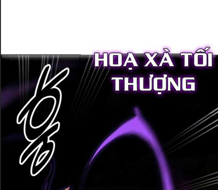 Ám Sát Tuyển Thủ Học Viện Chương 15 Ảnh 9