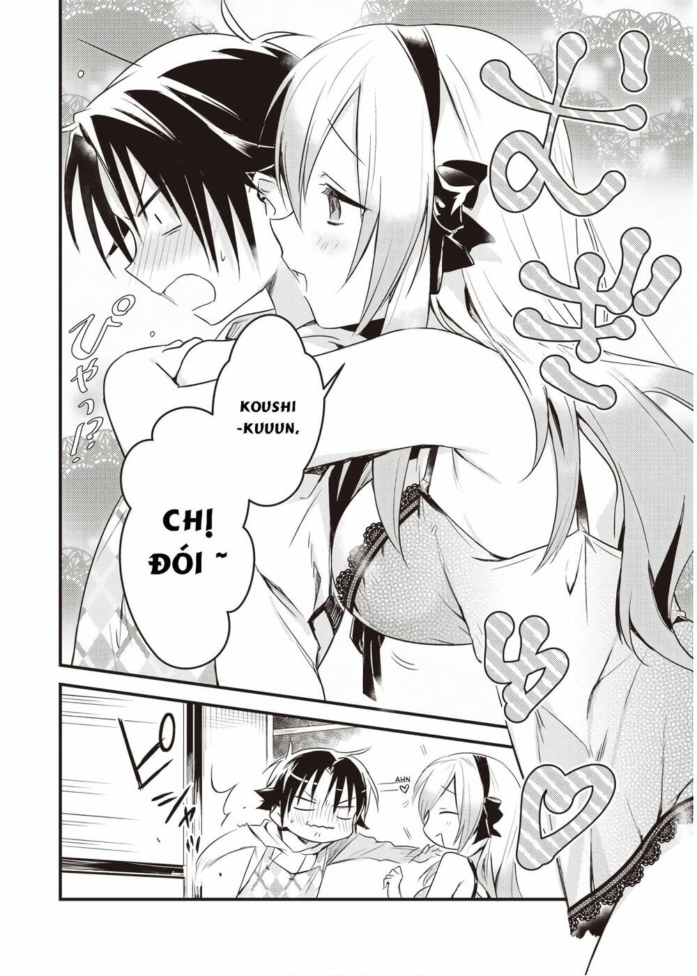 Megami-Ryou No Ryoubo-Kun Chương 15 Ảnh 5