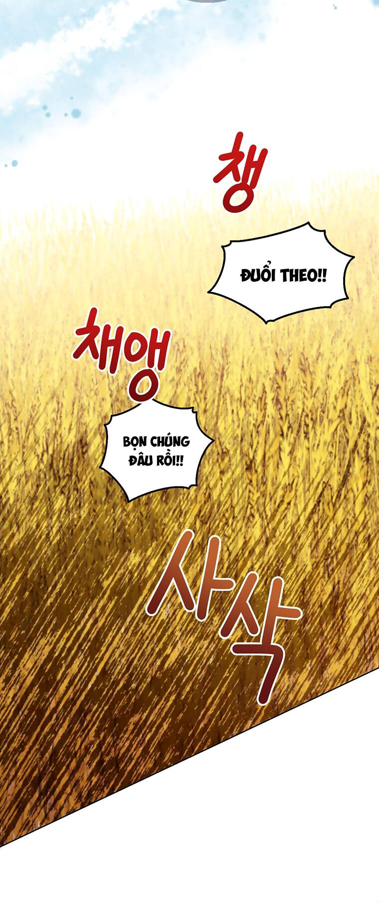 Công Chúa Bé Con Nhìn Vào Cửa Sổ Trạng Thái Chương 76.1 Ảnh 90