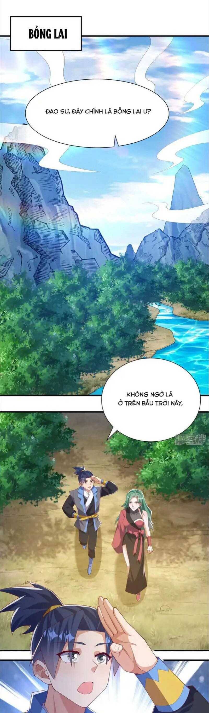 Võ Nghịch Chương 536 Ảnh 12