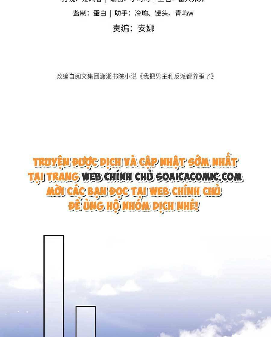 Nam Chính Và Nhân Vật Phản Diện Tôi Nuôi Đều Không Đứng Đắn Chương 91 Ảnh 14