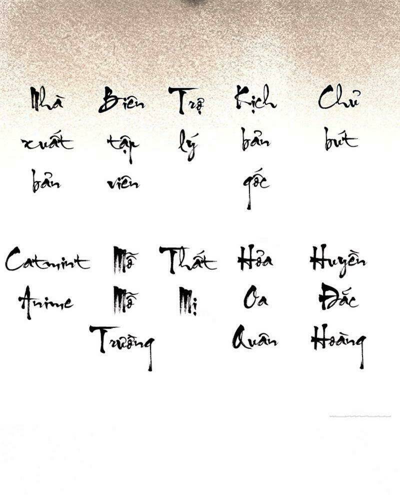 Hữu Yêu Lai Chi Họa Trung Tiên Chương 59 Ảnh 3