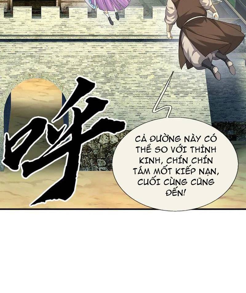 Khí Quan Thức Tỉnh, Ta Đột Nhiên Vô Địch! Chương 58 Ảnh 8
