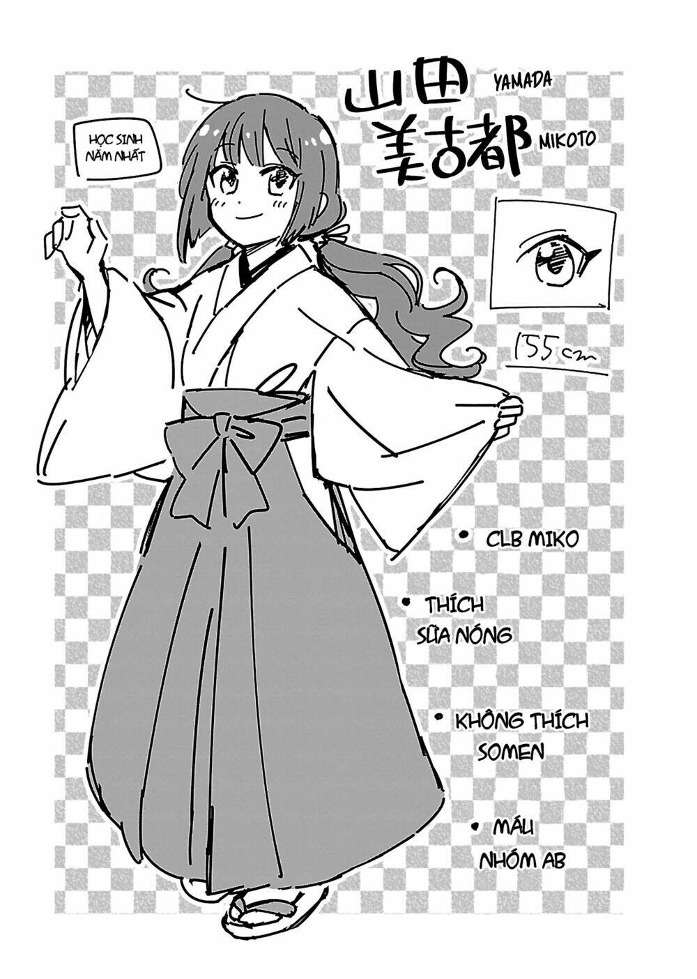 Todo No Tsumari No Uchouten Chương 1 Ảnh 40