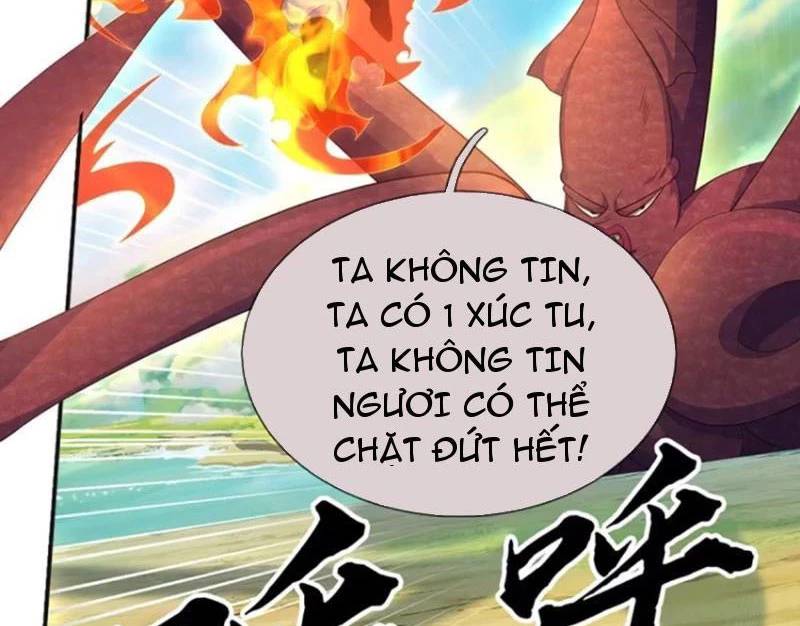 Khí Quan Thức Tỉnh, Ta Đột Nhiên Vô Địch! Chương 64 Ảnh 69