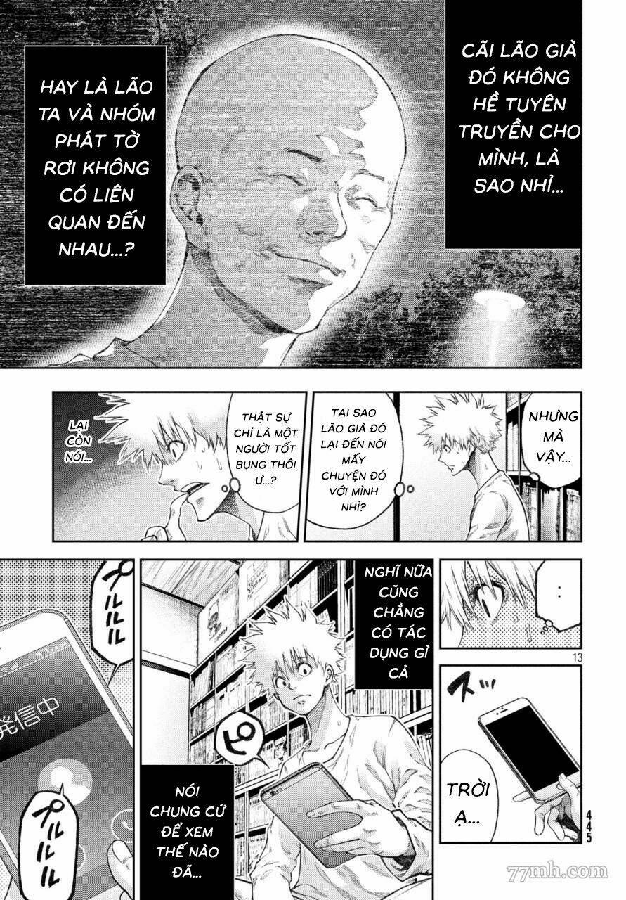 Aishiteimasu, Kyouko-San. Chương 11 Ảnh 17