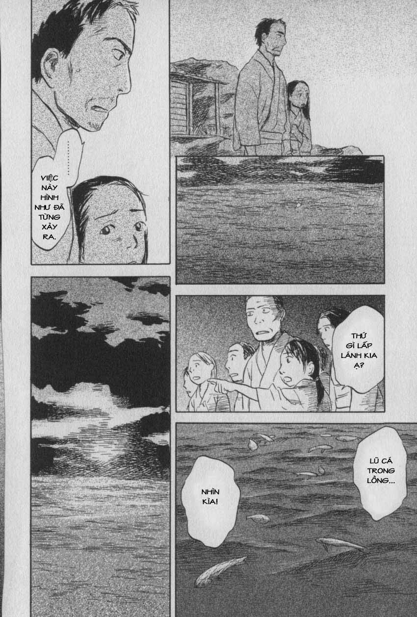 Mushishi Chương 27 Ảnh 33