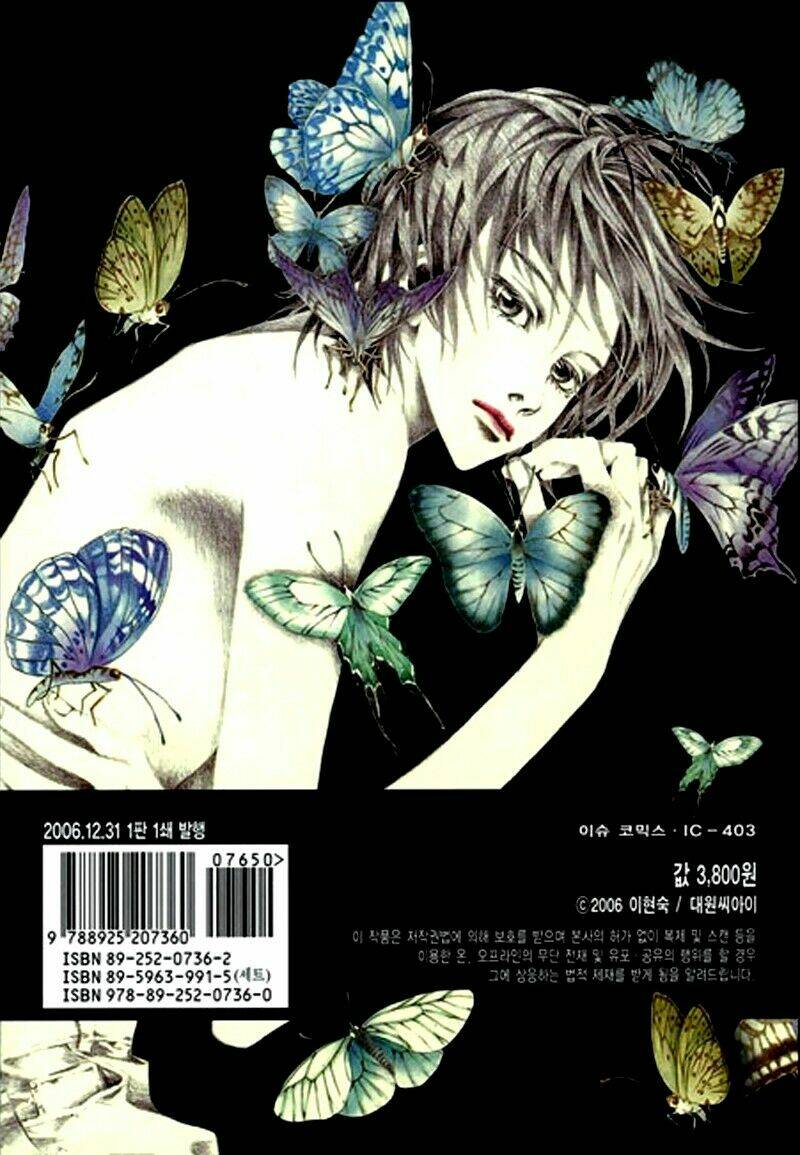 Flowers Of Evil Chương 11 Ảnh 42