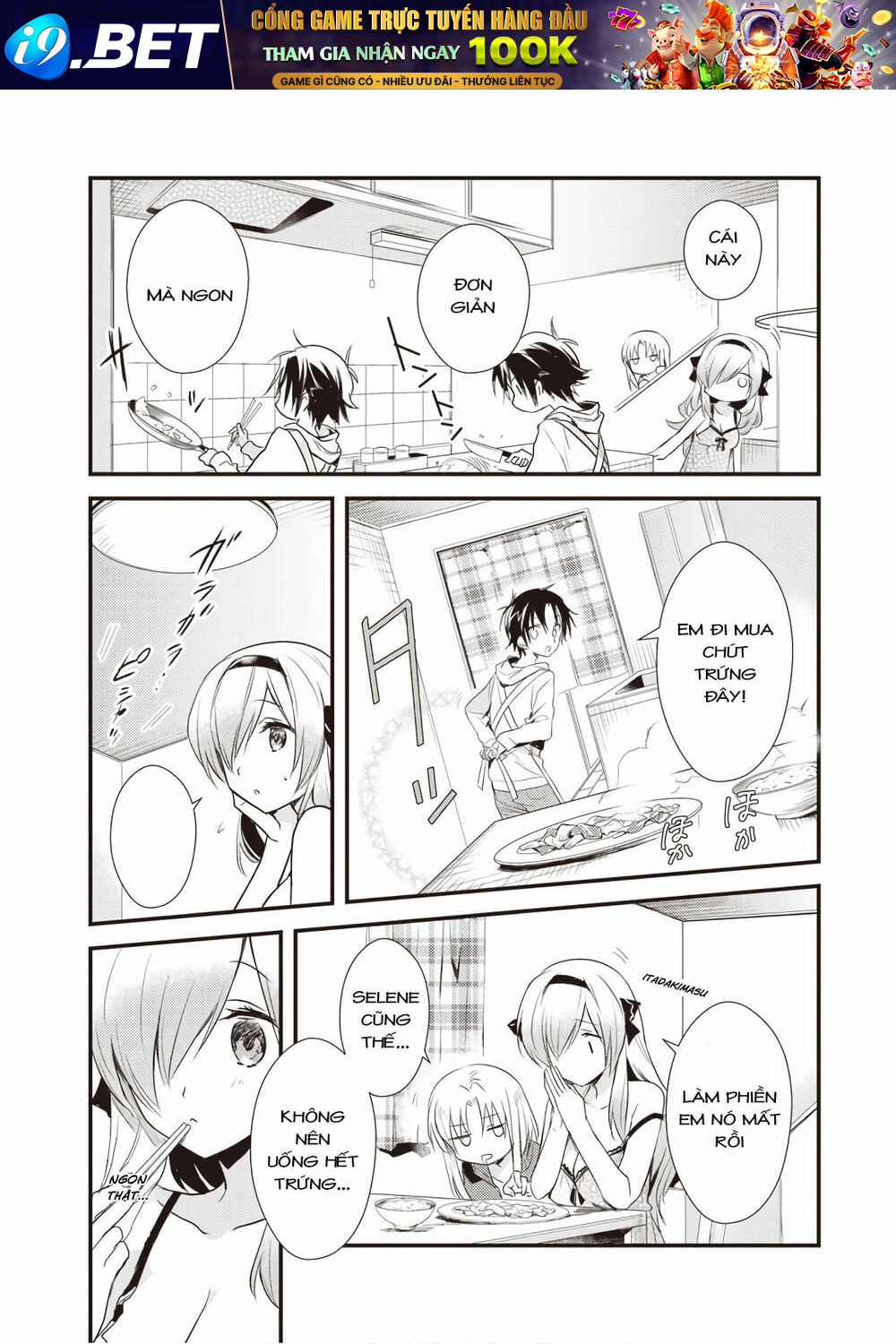 Megami-Ryou No Ryoubo-Kun Chương 15 Ảnh 8